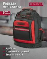 Рюкзак Tamirat 91 250 TTTA-Bag05 (жесткое резиновое дно, 360*180*460 мм)