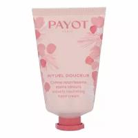 PAYOT Питательный Крем для Рук с Цветочным Медом