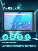 Защитное стекло на планшет TCL TAB 10 FHD 10.1", ТСЛ Таб 10 ФШД, гибридное (пленка + стекловолокно), Crystal boost