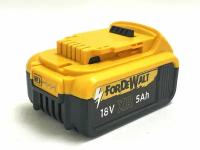 Аккумулятор для Dewalt XR 18 V 5 Ah