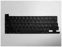 Набор клавиш / клавиатура / клавиши /кнопки для MacBook Pro 13 2020 2021 2022 M1 / M2 / intel Модели: A2338 A2251 A2289 US-РСТ Американская раскладка