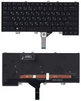 Клавиатура для ноутбука Dell Alienware 13 R3 15 R4 черная с подсветкой