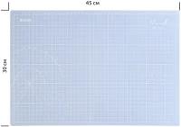 Коврик раскройный серый сверхпрочный 3мм 30*45см (A3) Maxwell premium двухсторонний трёхслойный