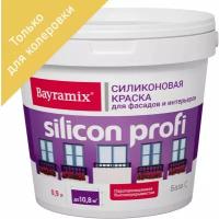 Краска BAYRAMIX SILICON PROFI для фасадов и интерьеров база С 0,9 л