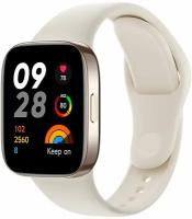 Смарт-часы Xiaomi Redmi Watch 3 Ivory BHR6854GL слоновая кость