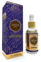 Аргановое масло (argan oil) косметическое Shams Natural Oils | Шамс Нэйчерал Оилс 30мл