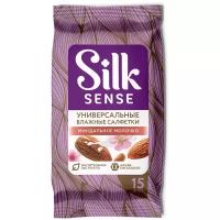 Влажные салфетки универсальные Ola! Silk Sense с Миндальным молочком 15 шт