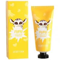 Крем для рук с бананом Secret Skin MiMi Hand Cream Banana (60 мл)