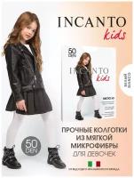 Колготки детские из мягкой микрофибры Micro 50 den, белые (bianco), 116-122