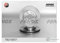 F-Диск тормозной TB219257 256244 перед. Mitsubis FENOX TB219257