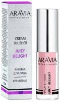 ARAVIA Румяна жидкие кремовые JUICY DELIGHT, 5 мл - 01 blusher