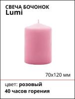 Свеча Бочонок Lumi 70х120 мм, цвет: розовый