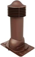 Viotto Труба вентиляции 150 мм утепленный выход универсальный для кровли крыши из профнастила и металлочерепицы, коричневый RAL8017