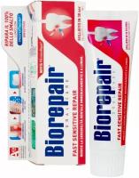 Зубная паста Biorepair Fast Sensitive Repair, 75 мл