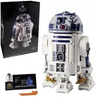 Конструктор Звездные войны R2-D2 2411 деталей / дроид галактики / Star Wars стар варс робот / детские игрушки / совместим со всеми конструкторами