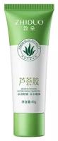 Увлажняющий гель Aloe Vera Gel для лица и тела ZHIDUO, 40 гр