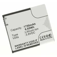 Аккумулятор iBatt iB-U1-M553 1750mAh для Huawei Y300, Ascend Y511, Ascend Y300, Ascend W1, Ascend G350, Ascend W1-U00, T8833, U8833