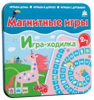 Магнитная игра Recent Toys Ходилка "Единороги" (IM-1010)