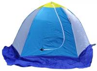 Палатка-зонт для зимней рыбалки стэк Elite 4 (трехслойная, дышащая)