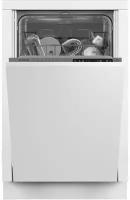 Посудомоечная машина Hotpoint-Ariston HIS 1C69