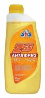 Антифриз AGA Z65 AGA042Z, желтый,готовый к применению,1 кг