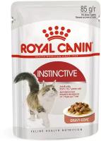 Влажный корм для кошек Royal Canin Instinctive, профилактика избыточного веса, профилактика МКБ 24 шт. х 85 г (кусочки в желе)