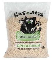 Наполнитель для кошачьего туалета «КотЛета» древесный 15л