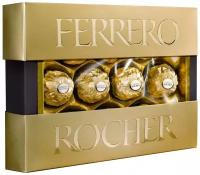 Набор конфет Ferrero Rocher, 125г
