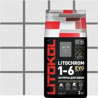 LITOCHROM 1-6 EVO LE.110 стальной серый 2 кг