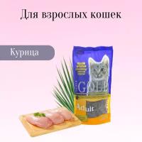 Nero Gold корм для взрослых кошек: курица (adult chicken)