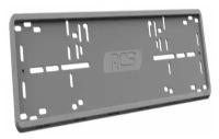 Рамка номера RCS силиконовая серая