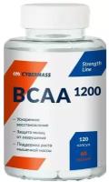 CyberMass BCAA 1200 (120капс)