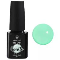 PLANET NAILS гель-лак GENTLE №138 10 МЛ