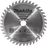 Пильный диск Makita для дерева, 165x20x2/1.2x40T, D-51415