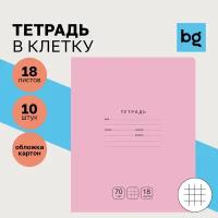 Тетрадь 18л., клетка BG "Отличная", розовая, 70г/м2