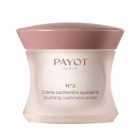 PAYOT Крем для лица успокаивающий с насыщенной текстурой Creme N2 Cachemire