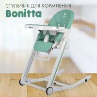 Стульчик для кормления Farfello Bonitta (Вечнозеленый)