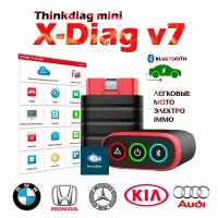 Автосканер Thinkdiag mini лаунч x-diag