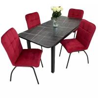 Обеденная группа для кухни стол NGVK Мега 2 Черный мрамор и 4 стула Ракушка цвет Красный