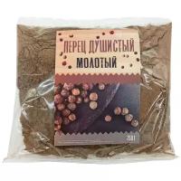 Перец душистый (молотый), 250 г