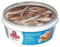 Коктейль из морепродуктов Санта Бремор Морской микс в заливке, 300г