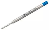 Стержень шариковый объемный светостойкий Faber-Castell синий, 0,7мм