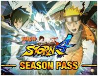 NARUTO SHIPPUDEN: Ultimate Ninja STORM 4 - Season Pass