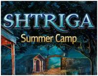 Shtriga: Summer Camp