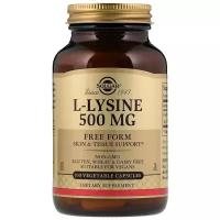 L Lysine 500 mg 100 caps Solg