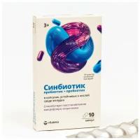 "Синбиотик", Витатека пробиотик + пребиотик, 10 капсул