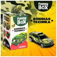 Набор для детей Funny Box «Военная техника»: карточка, фигурка, лист наклеек, микс ТероПром 3574496