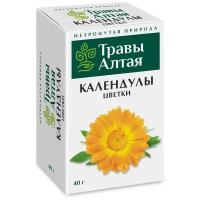 Календула цветки серии Алтай 40 г x1