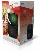 Портативная колонка SMARTBUY HEX (SBS-5120)