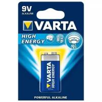 Батарейка крона VARTA LONGLIFE POWER 4922 6LR61 BL1